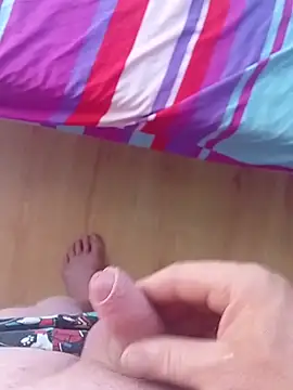 Snapshot of pinioooo chatting on June 2026 05:12:02 AM pinioooo online show from June 2026 05:12:02 AM