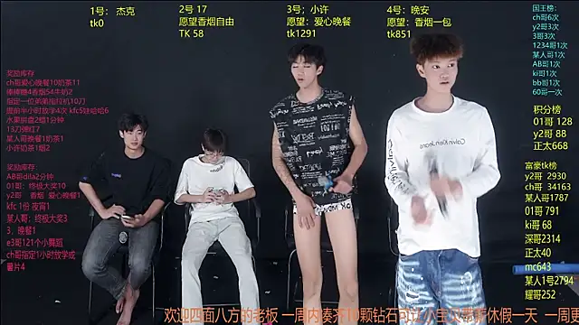 WildBoys-006 online show from June 2026 05:12:02 AM