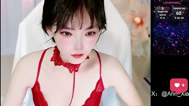 Ahrii yan online show from June 2026 10:09:01 AM