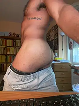 Snapshot of DarkfleX chatting on June 2026 07:14:01 AM DarkfleX online show from June 2026 07:14:01 AM