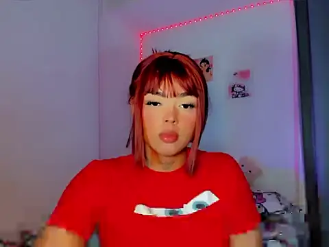 Snapshot of lizzgema chatting on May 2026 12:06:01 AM lizzgema online show from May 2026 12:06:01 AM
