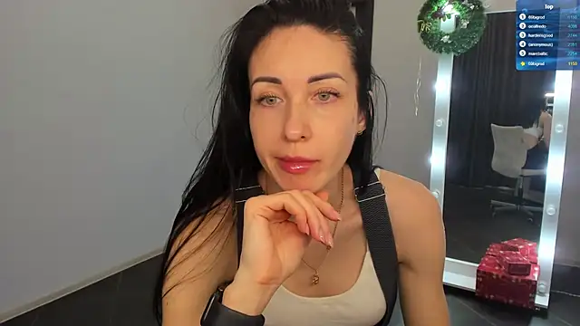 Snapshot of BouncySweety chatting on January 2025 08:17:01 AM BouncySweety online show from January 2025 08:17:01 AM