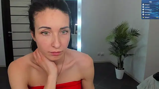 Snapshot of BouncySweety chatting on January 2025 11:06:01 PM BouncySweety online show from January 2025 11:06:01 PM