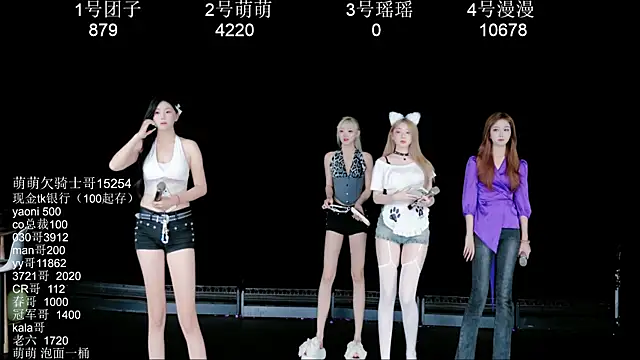 lv-520 online show from June 2026 01:13:01 PM