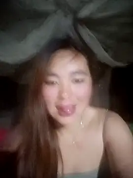 Snapshot of Chery_an chatting on July 2026 02:01:01 PM Chery an online show from July 2026 02:01:01 PM