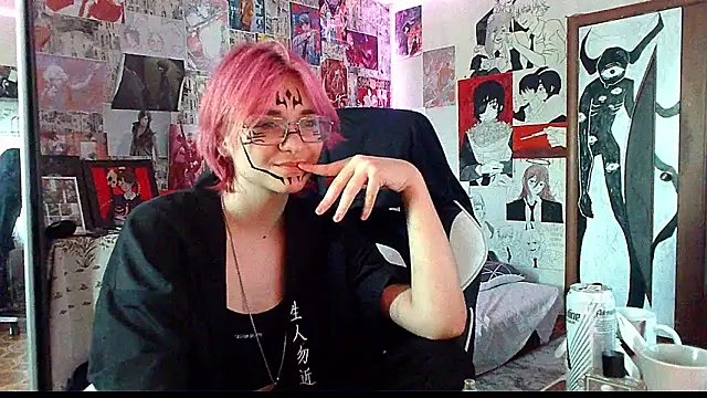Snapshot of Michiyo_Gotou chatting on June 2026 12:54:02 PM Michiyo Gotou online show from June 2026 12:54:02 PM