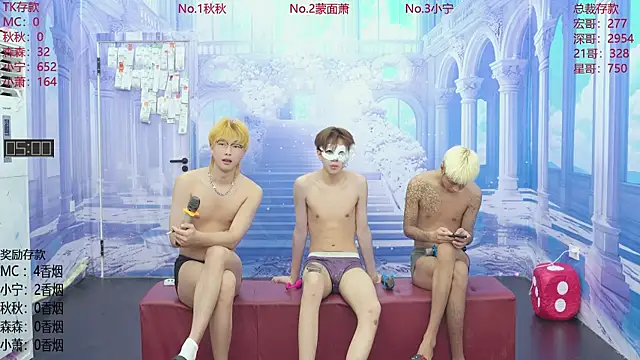 DYM-16888 online show from June 2026 08:05:02 AM