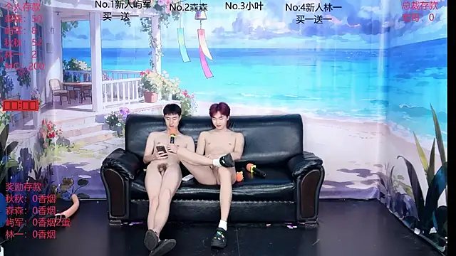 DYM-16888 online show from June 2026 05:12:01 AM
