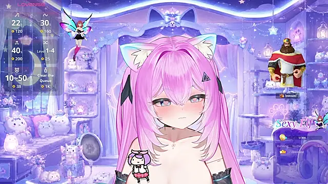 Snapshot of Mei_Azure chatting on July 2026 02:05:17 AM Mei Azure online show from July 2026 02:05:17 AM