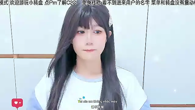 Snapshot of Sunflower_cute11 chatting on June 2026 03:00:02 PM Sunflower cute11 online show from June 2026 03:00:02 PM