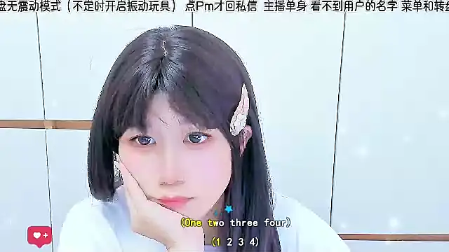 Snapshot of Sunflower_cute11 chatting on June 2026 03:06:02 AM Sunflower cute11 online show from June 2026 03:06:02 AM