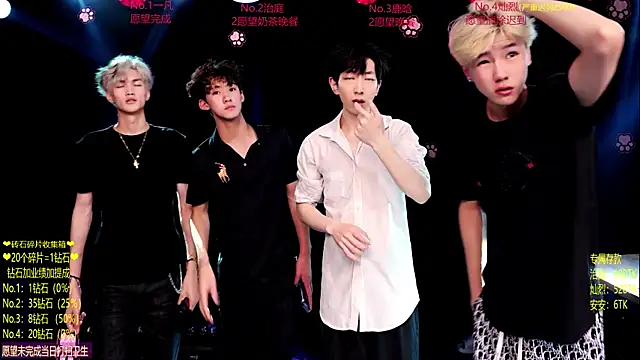 Exo-cbo online show from June 2026 01:04:01 PM