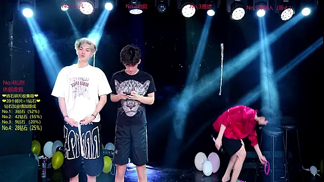 Exo-cbo online show from July 2026 01:41:02 PM