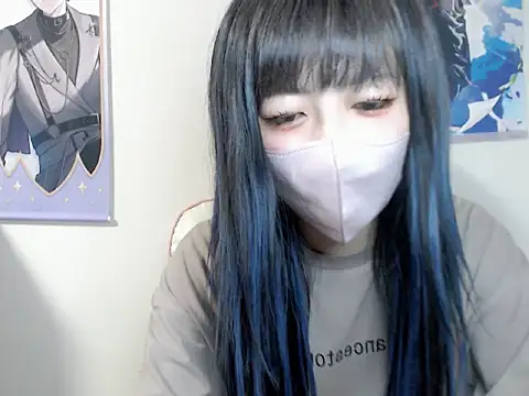 Hazuki love   online show from July 2026 02:11:01 PM