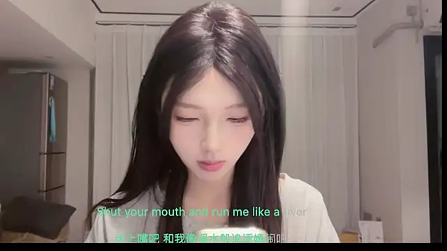 ZhaoZhao online show from May 2026 01:30:02 PM