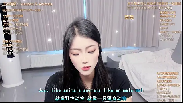 Momolith 924 online show from July 2026 01:01:01 AM