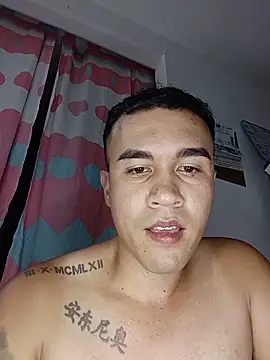 Snapshot of ANDRES_HOT-1996 chatting on June 2026 06:52:02 AM ANDRES HOT-1996 online show from June 2026 06:52:02 AM