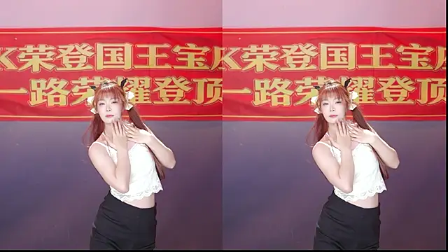 CY003 online show from July 2026 07:18:01 PM