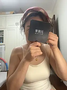 saozi666 online show from July 2026 01:06:01 PM