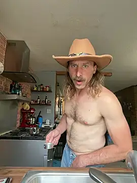 Dadbodnextdoor online show from June 2026 07:26:02 PM