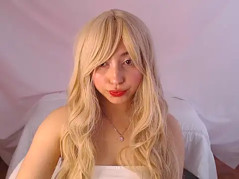 Han Minji online show from July 2026 06:55:01 PM
