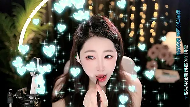 Snapshot of Peach_zzz chatting on July 2026 11:54:01 PM Peach zzz online show from July 2026 11:54:01 PM