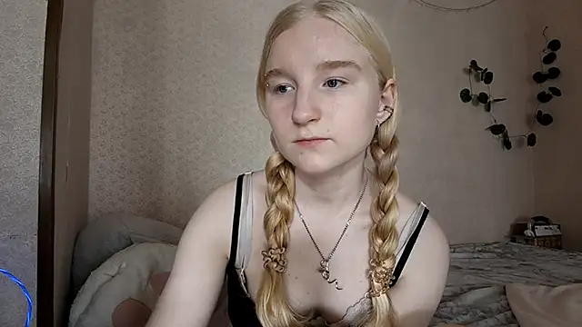 Snapshot of InnoBelle chatting on June 2026 06:20:01 AM InnoBelle online show from June 2026 06:20:01 AM