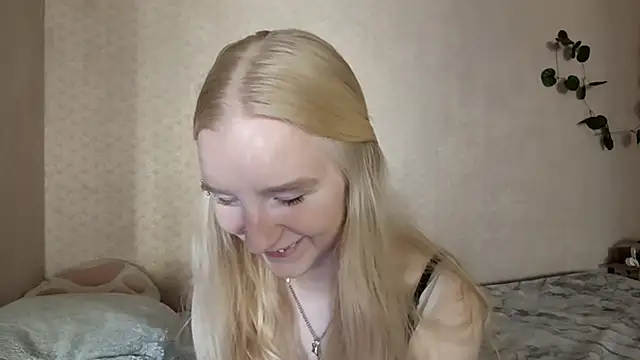 Snapshot of InnoBelle chatting on June 2026 02:33:02 PM InnoBelle online show from June 2026 02:33:02 PM
