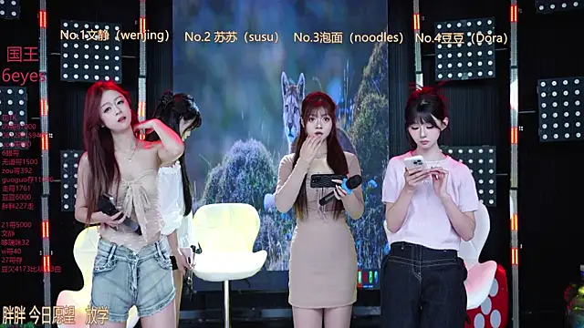 Snapshot of SweetBaby-101 chatting on June 2026 02:34:02 AM SweetBaby-101 online show from June 2026 02:34:02 AM