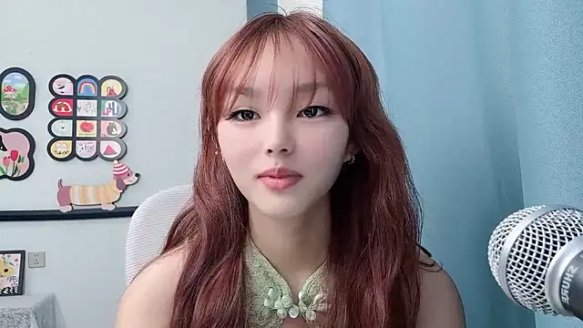 Snapshot of pingping78 chatting on July 2026 03:08:01 AM pingping78 online show from July 2026 03:08:01 AM