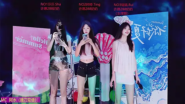 Fever-666 online show from June 2026 04:51:02 PM