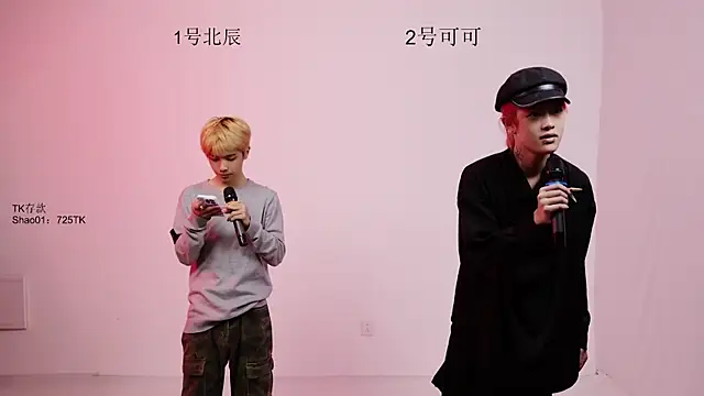 YinLi-Boy online show from June 2026 11:13:01 AM