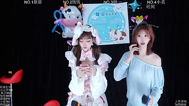 Luckybaby-001 online show from June 2026 11:35:01 AM