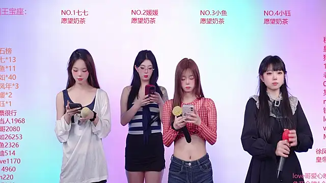 skyline-001 online show from June 2026 03:01:02 PM