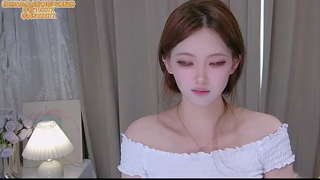 ninimissy online show from July 2026 10:33:01 AM