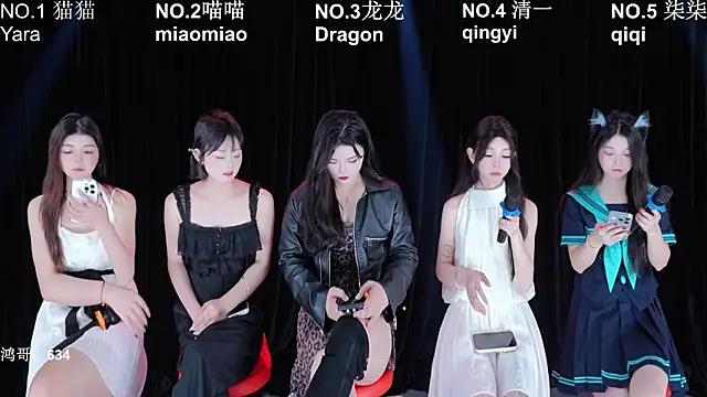 Stars-01 online show from June 2026 12:22:02 AM
