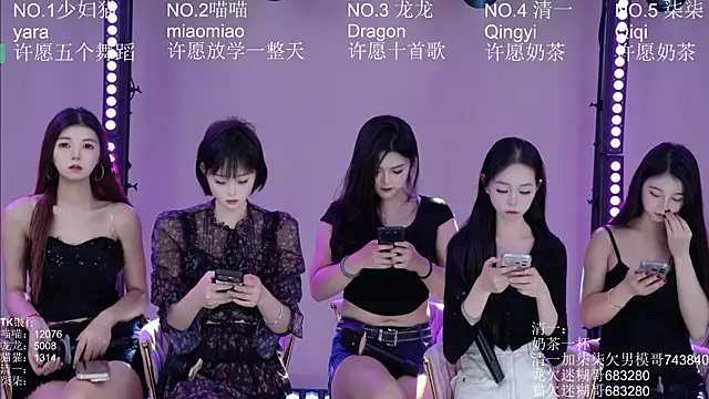 Stars-01 online show from July 2026 03:45:02 AM
