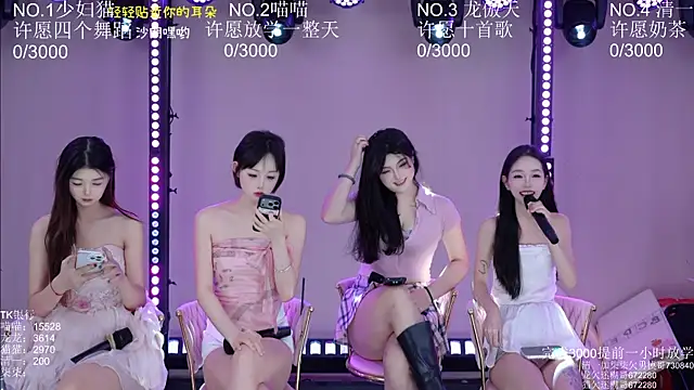 Stars-01 online show from July 2026 03:42:01 AM