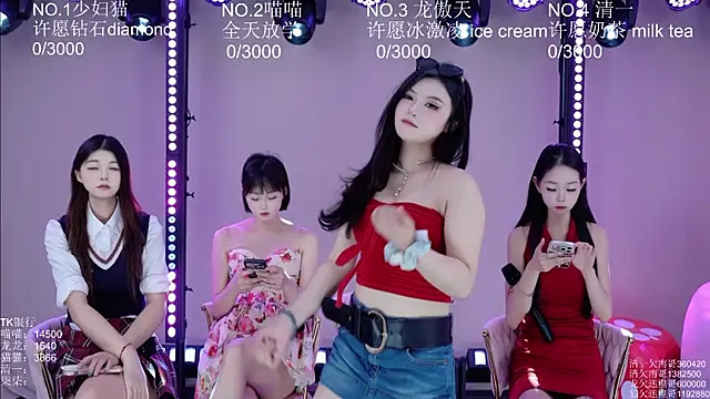 Stars-01 online show from July 2026 03:37:01 AM