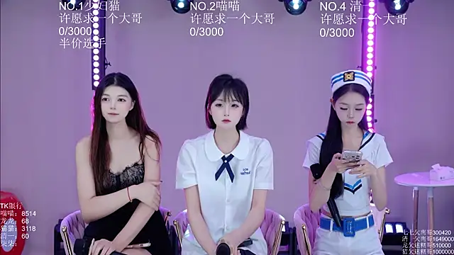 Stars-01 online show from July 2026 03:39:01 AM