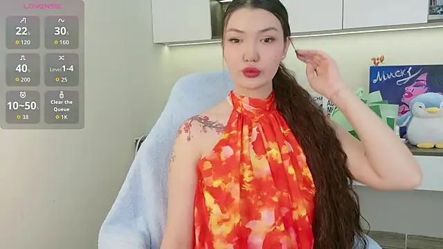 sakuraclover online show from July 2026 01:36:02 AM