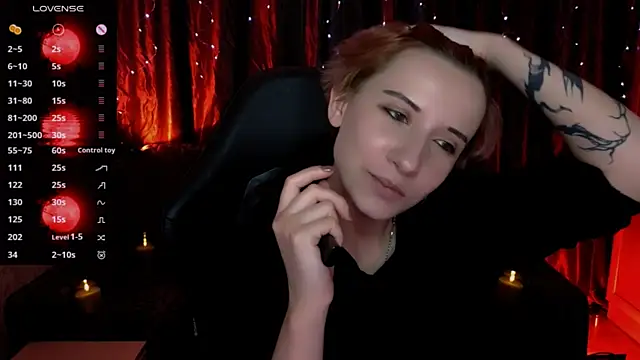 Snapshot of _Shadow_devil__ chatting on June 2026 04:52:02 PM Shadow devil online show from June 2026 04:52:02 PM