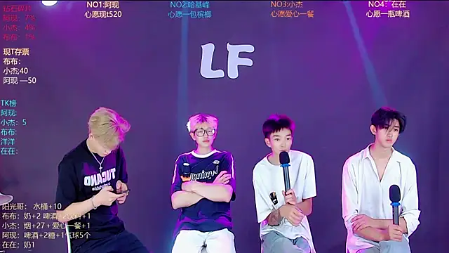 M-handsome-boy online show from July 2026 08:42:01 AM