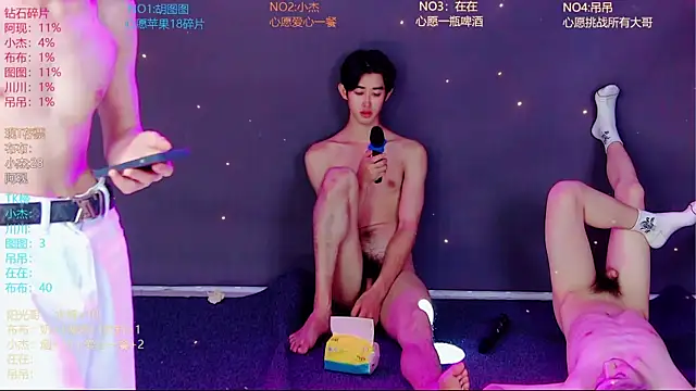 M-handsome-boy online show from July 2026 03:03:02 PM