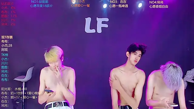 M-handsome-boy online show from July 2026 11:15:02 AM