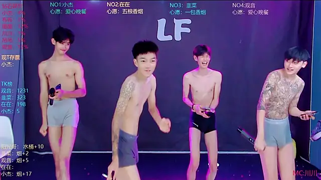 M-handsome-boy online show from July 2026 04:18:01 AM