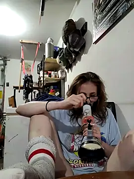 NeedyNina online show from July 2026 02:05:17 AM