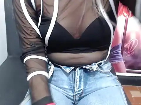 Snapshot of skinny_nastyy chatting on August 2026 03:14:02 PM skinny nastyy online show from August 2026 03:14:02 PM