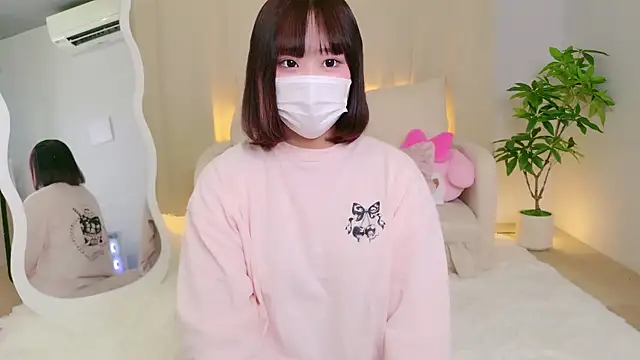kana x online show from July 2026 04:25:01 PM
