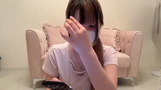 uni u2 online show from July 2026 10:11:01 AM